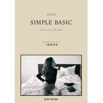 jobas SIMPLE BASIC