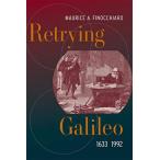 Retrying Galileo  1633-1992