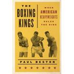 The Boxing Kings