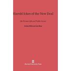 Harold Ickes of the New Deal