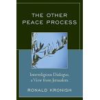 The Other Peace Process