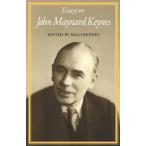 Essays on John Maynard Keynes