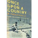ONCE UPON A COUNTRY