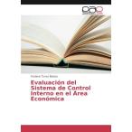 Evaluaci n del Sistema de Control Interno en el  rea Econ mi