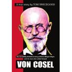 VON COSEL