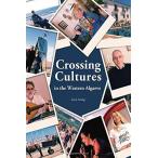 Crossing Cultures in the Western Algarve