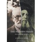 The Hidden Freud