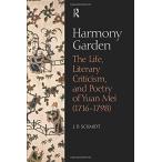 Harmony Garden