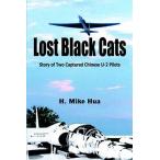 Lost Black Cats