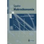 Makrooekonomie: Theoretische Grundlagen Und Stabilitaetspoli
