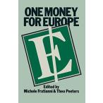 One Money for Europe