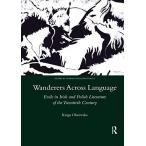 Wanderers Across Language