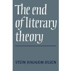 The End of Literary Theory