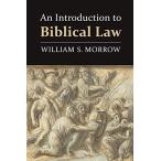 An Introduction to Biblical Law