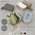  чехол для ключей .-.-. машина чехол для ключей "умный" ключ кейс женский мужской кожа 2 шт место хранения kalabina есть бренд симпатичный подарок кожа карбоновый кожа модный 