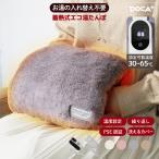 yu... заряжающийся симпатичный теплый товары usb покрытие тепловое хранение тип теплый электрогрелка беспроводной . горячая вода не необходимо аккумулирование электроэнергии тип с чехлом теплый длина час легкий электрический грелка 