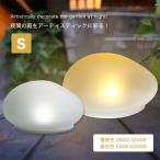 ガーデンライト おしゃれ 明るい ソーラーライト 屋外 ストーンライト LED 石 ランタン 自動点灯 昼光色 電球色 S