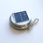 クラックガラス瓶ライト用蓋　KW-2020専用蓋