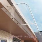  карниз дверь крыша карниз карниз навес карниз навес установленный позже сезон дождей меры дождь снег защита повышение возможность C&amp;J установка . простой разнообразный цвет . готовность сделана карниз / шпаклевка .o/ внешний Uni 