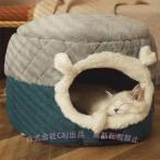  домашнее животное bed собака кошка купол type домашнее животное house домашнее животное диван купол type bed C&amp;J. чувство коврик домашнее животное подушка летний коврик кошка для собака для house подушка . пол брать . вне 