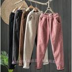 パンツ 裏起毛 レディース 秋冬 きれいめ 冬 長ズボン コールテン あったか 暖かい カジュアル 無地 （株）C&J通勤 ゆったり