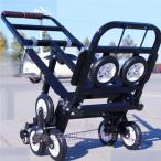 階段昇降キャリー 台車 折りたたみ 静音 タイヤ式C&J（株)荷重190kg 業務用 荷物運ぶ 引っ越し 段差対応 省力化 収納便利 (style 2)