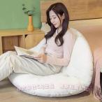 ベーグルクッション クッション 座