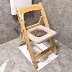  полынь для пропаривания комплект портативный туалет натуральное дерево .. соус имеется полынь для пропаривания комплект сиденье . контейнер стул yomogi.. подушка сиденье . контейнер стул C&amp;J для бизнеса портативный сиденье для унитаза 