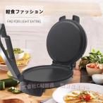  новая модель Press рисовые крекеры производитель # в предварительном порядке .. делать .. temi . Press тостер для бутербродов .. делать жарение Press плита . рисовые крекеры me-