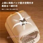  кошка туалет воздухо-непроницаемый большая вместимость большой песок. скол .. предотвращение дезодорирующий антибактериальный уборка простой сборка легко модный ( АО )C&amp;J популярный туалет корпус долговечность 