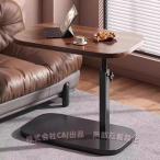  стол боковой стол уход стол подниматься и опускаться стол ночной столик высота настройка возможность 49?76cm акционерное общество . прикроватный стол офис уход стол перемещение тип боковой стол 