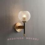高級銅 壁掛け照明 ブラケットライ�