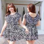 ..... купальный костюм все в одном купальный костюм лист рисунок 20 плата 30 плата 40 плата 50 плата мама большой размер ( АО )C&amp;J body type покрытие выгоревший на солнце участок меры 