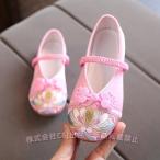  "Семь, пять, три" ребенок обувь обувь девочка Kids коричневый ina обувь C&amp;J( АО ) балет обувь презентация свадьба ремешок цветочный принт вышивка ребенок ... Junior для ткань обувь Dance обувь 