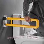  вставание пассажирский поручень туалет поручень 60/75cmC&amp;J( АО ) складной орнамент поручень душ руль anti slip пожилые люди безопасность поддержка 