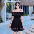  off плечо One-piece купальный костюм Корея способ 20 плата 30 плата 40 плата 50 плата мама большой размер ( АО )C&amp;J body type покрытие выгоревший на солнце участок меры 