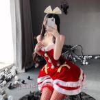 サンタコスプレレディース可愛いサンタ衣装クリスマスセクシーコスプレ衣装レディースサンタコスチューム（株）C&J女性大人サンタクロースサンタコスかわ