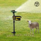 水スプレーバードリペラー 猫よけ 動物撃退器 害獣撃