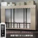 ショッピング布 ワードローブ 組み立て不要 カバー付き 大容量 オックスフォード布 クローゼット C&J ハンガーラック 衣類収納ラック 省スペース 防水 防塵 防汚 耐用