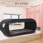  частный палатка, палатка, автоматика pop up скорость одиночный открытый bed салон metite-shon закрытый йога bed палатка пляж рыбалка 1