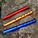  колок 10 шт. комплект Sand колок snow колок U знак type колок 31cm колок комплект U type палатка nei рубин chi песок . снег кемпинг для акционерное общество . легкий кемпинг палатка брезент строение 