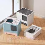 臭わない 散らからない 猫 トイレコンテナ猫トイレ ネコ 引き出し ペット用品 猫トイレ 掃除簡単 C&J  組み立て簡単 おしゃれ