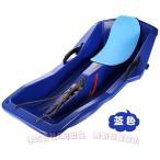  snow санки 2 человек для тянуть трос имеется детский зима снег санки уличный ( АО )C&amp;J темно синий 