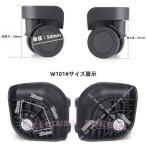  сумка A58 для 1 пара вертлюг чемодан багаж замена колес для литейщик 