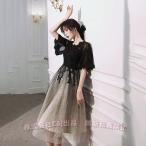 ドレスパーティードレスピアノ発表会大きいサイズロングドレス大人レディース（株）C&J高校生高校生発表会結婚式演奏会ドレスマキシ丈膝丈ジュニア黒韓国