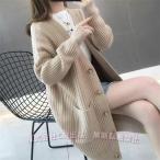 ショッピングロングカーディガン カーディガン レディース ロングカーディガン ニット 秋冬 ケーブル編み 長袖 厚手 前開き コート（株）C&J 可愛い きれいめ オフィス 通勤 通学 羽織り