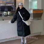  с хлопком пальто женский с капюшоном . защищающий от холода пальто с высоким воротником длинное пальто пуховик осень-зима внешний защищающий от холода . способ толстый теплый ( АО )C&amp;J ходить на работу посещение школы бесплатная доставка 