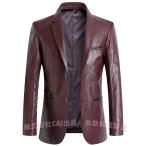 ショッピング革 羊革ジャケットレザーテーラードジャケット本皮ビジネスシープレザー（株）C&J 本革ジャケット革ジャケット羊革レザージャケット革ジャンメンズ