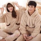 ショッピングペア カップル もこもこカップルパジャマペアルック男女兼用部屋着くま耳パーカーモコモコ秋冬ルームウェア上下セット（株）C&Jレディースメンズ前開き長袖長ズボン