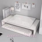  монитор шт. дешевый персональный компьютер модный в сборе простой из дерева монитор подставка оставаясь дома ..PC клавиатура место хранения PC шт. монитор подставка ( АО )C&amp;J стол место хранения steel 